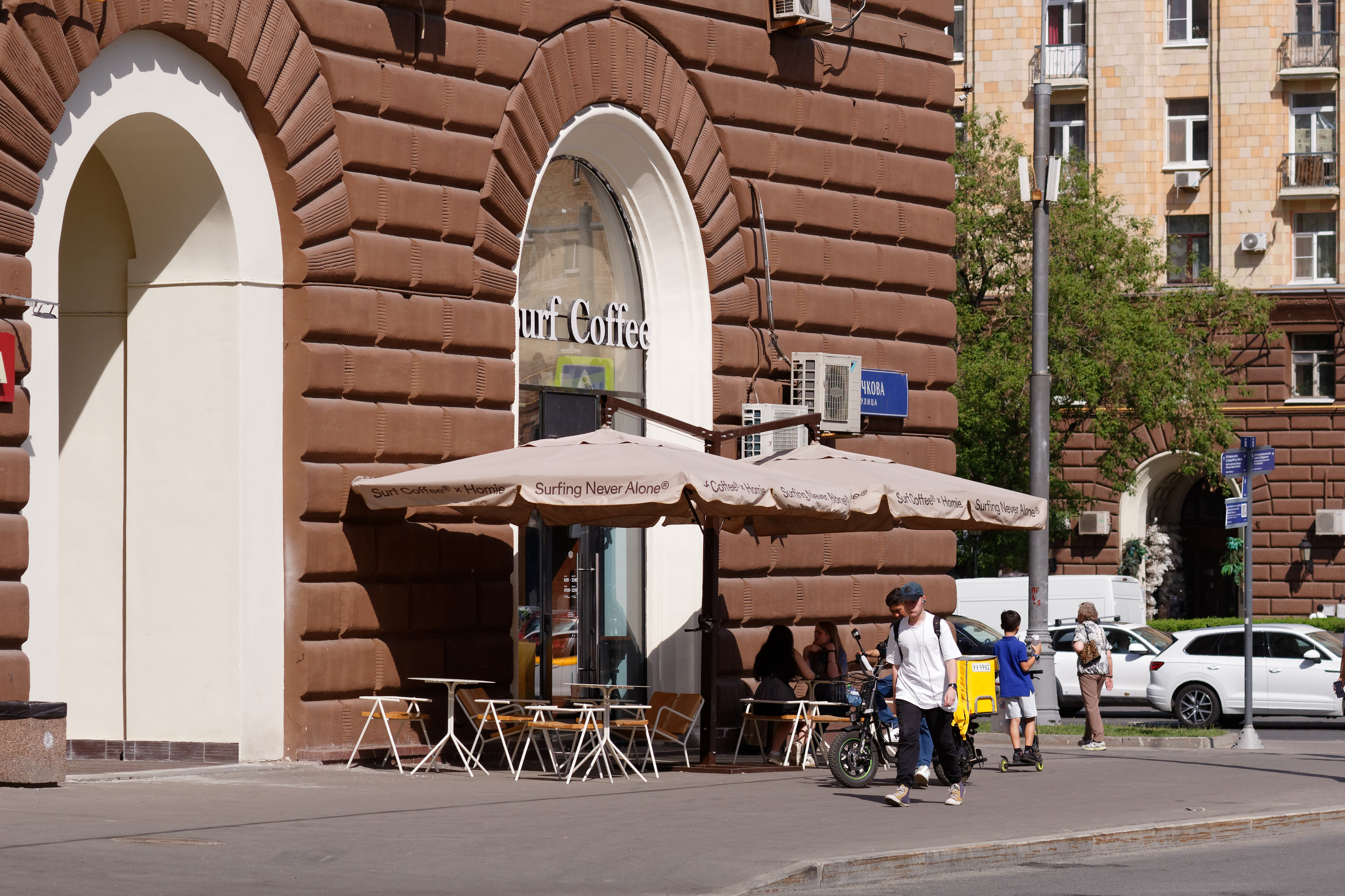 Surf Coffee, Москва, проспект Мира, 99. Май 2026 года.